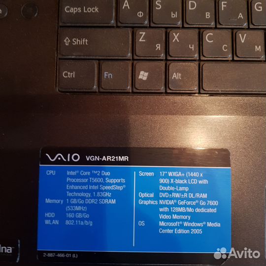 Ноутбук sony vaio на запчасти
