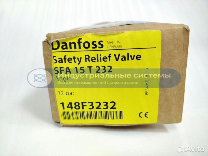 Клапан предохранительный Danfoss 148F3232