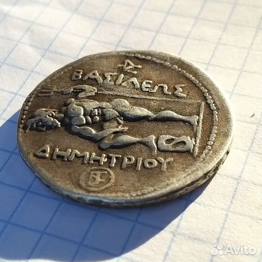 Редкая серебряная монета, Драхма, Антика, раритет