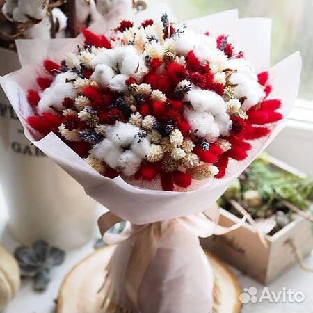 Букет неувядающий/сухоцветы/лаванда/вечный букет