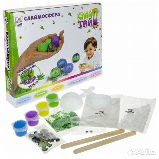 Набор Слайм тайм Слаймосфера с сюрпризом Зомби 1t