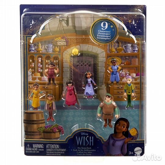 Игровой набор Disney Wish (Желание)