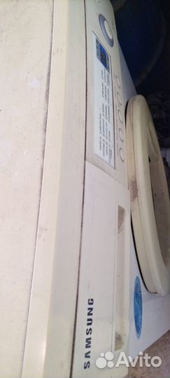 Машинка стиральная