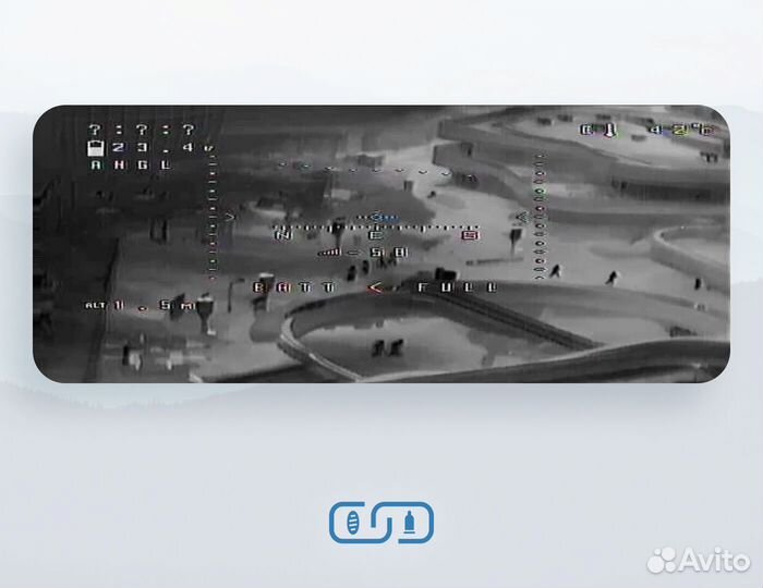 FPV дрон 10 дюймов Зверобой с тепловизором + сброс