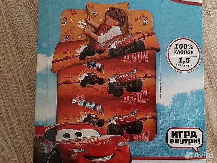 Детское постельное белье 1,5, бязь