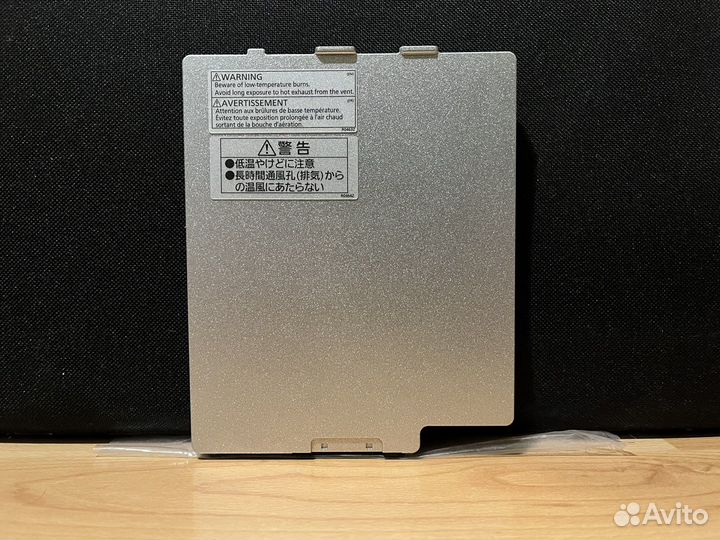 FZ-vzsu84a2u акб для Panasonic Toughpad FZ-G1