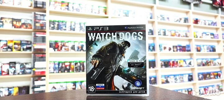 Watch dogs ps3