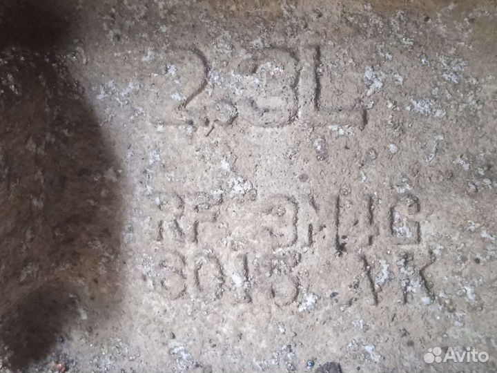 Двигатель Мазда 3M4G 2,3 l