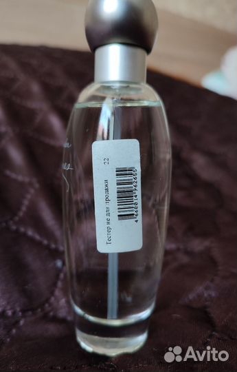 Estee Lauder Pleasures edp