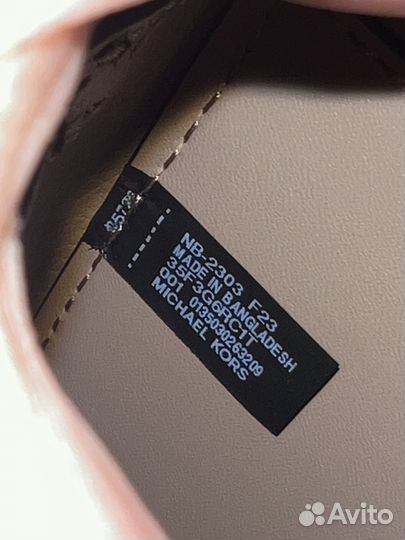 Michael kors сумка кросс-боди