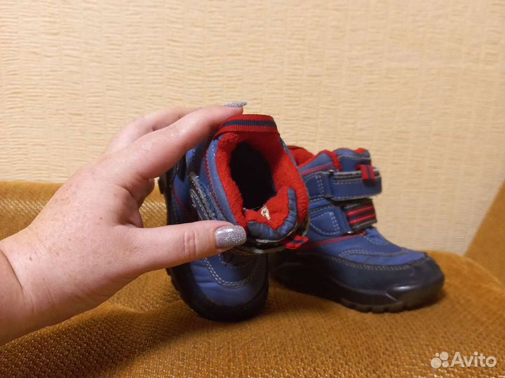 Детская обувь