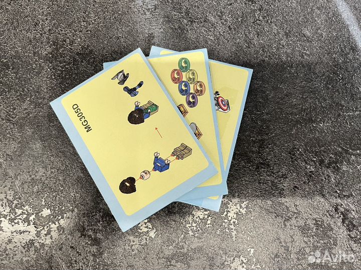 Китайский lego маха-Танос