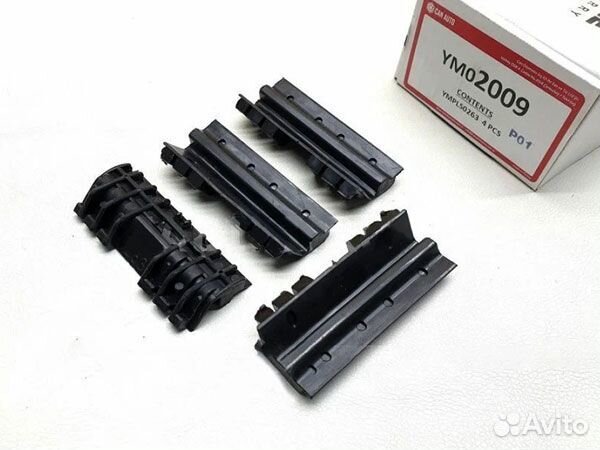 Багажник на интегрированные рейлинги BMW X1 F48 Re