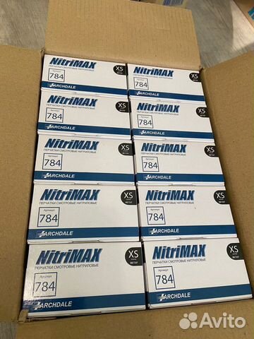 Нитриловые перчатки черные размер XS / 784