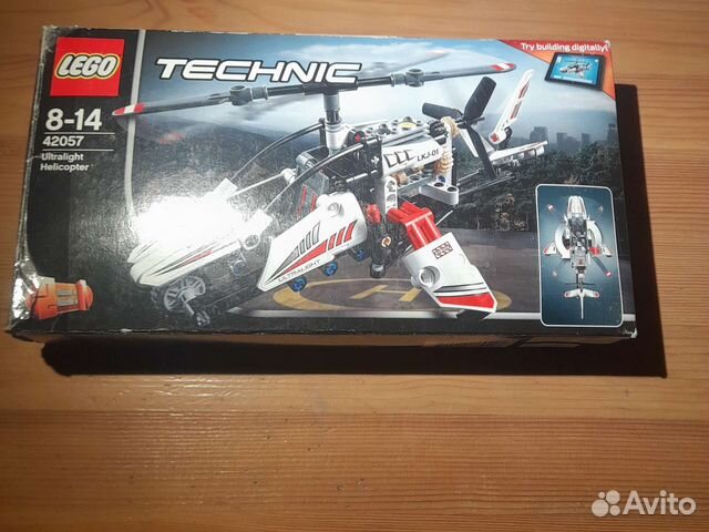Lego Ultralight helicopter 42057 + ручка в подарок