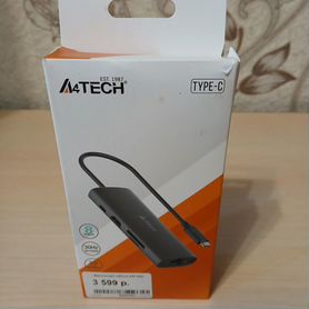 Разветвитель USB-C A4Tech DST-80c