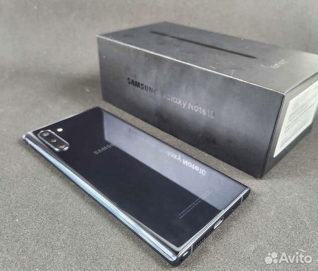 Samsung galaxy note 10 snapdragon