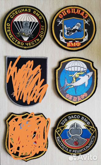 Шеврон водолазы, пдс, снецназ