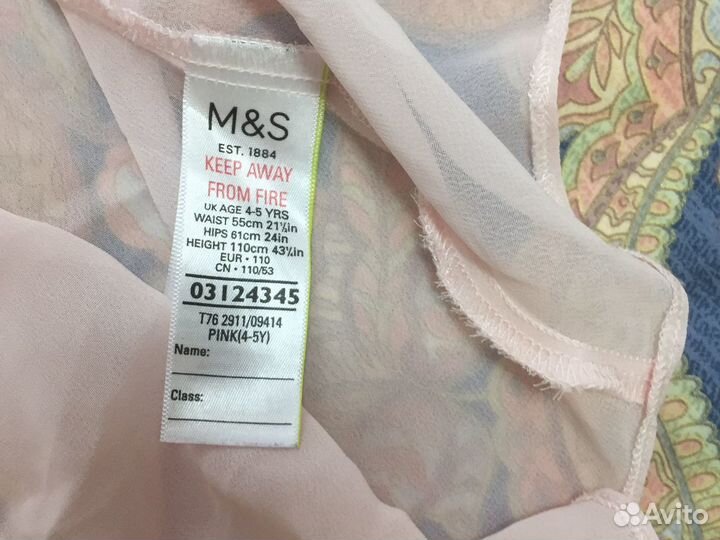 Купальник для девочки