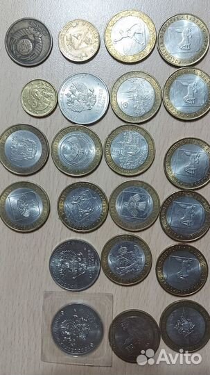 Монеты юбилейные 10рублей