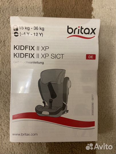 Автокресло britax romer kidfix 2 xp sict
