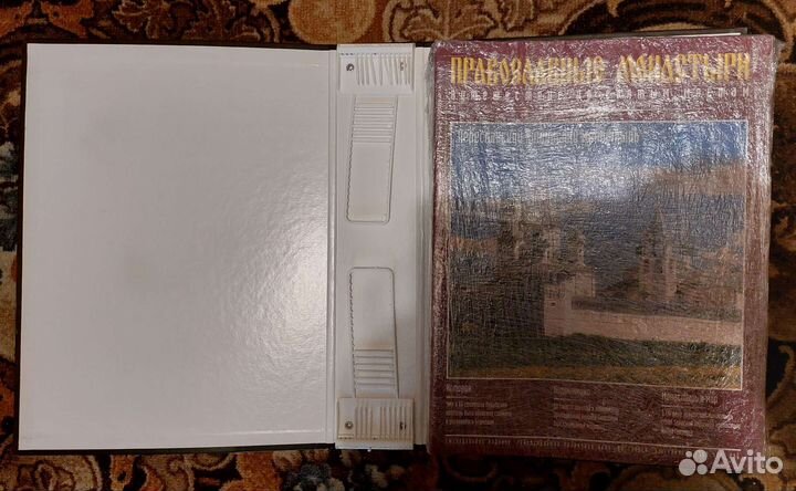 Журналы Православные монастыри