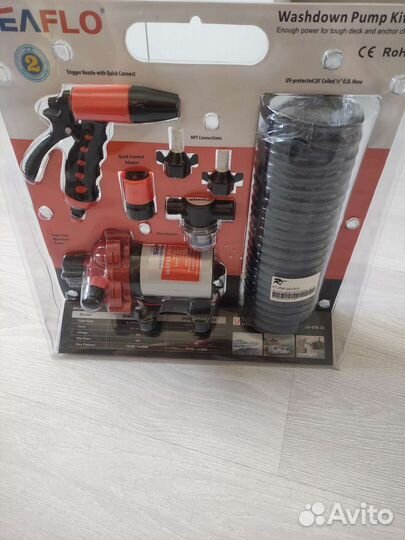 Помывочный комплект для лодки, катера