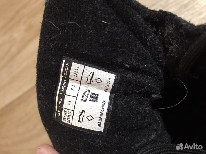 Лыжные ботинки rossignol