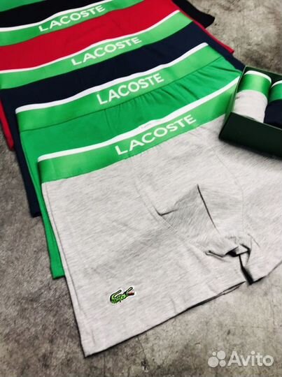 Трусы мужские боксеры lacoste