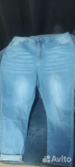 Джинсы женские