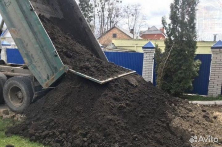 Чёрнозем с доставкой
