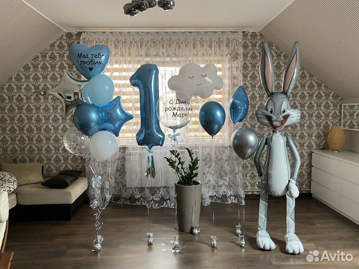 Шары для мальчика