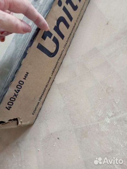 Плитка новая