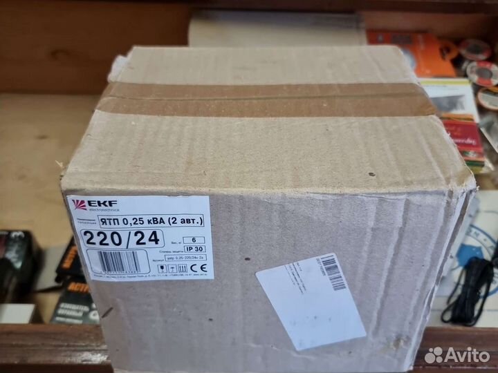 Понижающий трансформатор ятп 0,25ква 220-24В