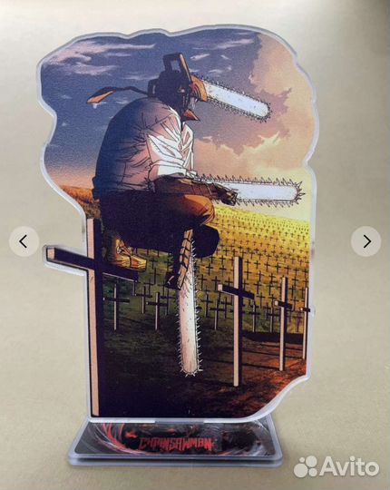 Акриловые фигурки