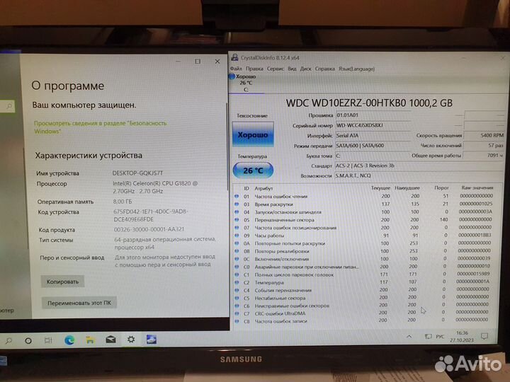 HP ProDesk 600 G1
