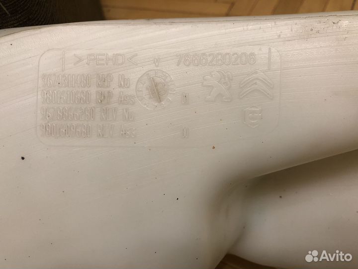 Бачок омывателя citroen C4 B7 1.6 бу 2011 2800