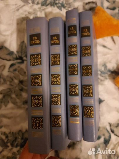 Гоголь собрание сочинений