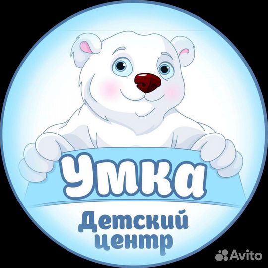 Частный детский сад