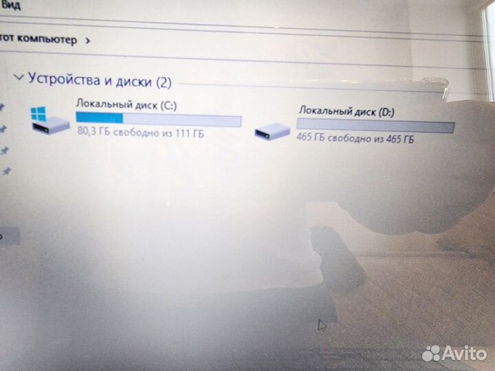 Packard Bell, core i7, 8gb, SSD