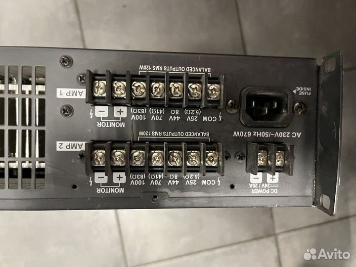 Усилитель мощности