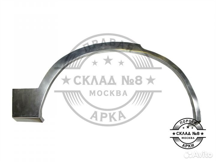 Ремонтная арка Ford Explorer 3