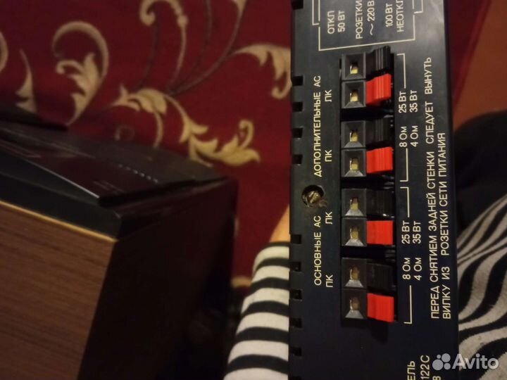 Меняю на станок д/о или продаю комплект акустики