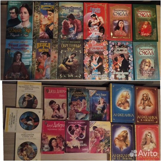 Доставка 1книга