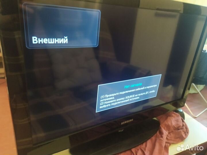 Телевизор Samsung 32 дюйма
