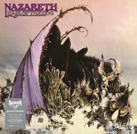 Nazareth - Hair Of The Dog (CD)