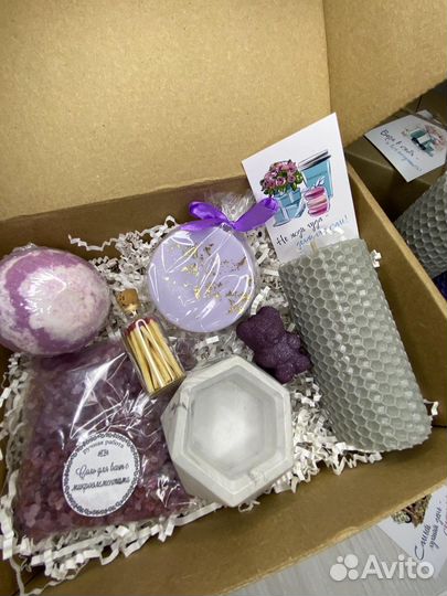 Подарочный набор