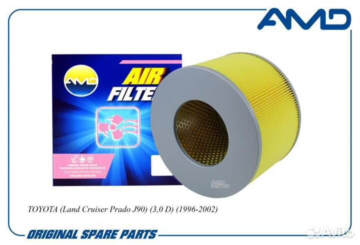 Фильтр воздушный