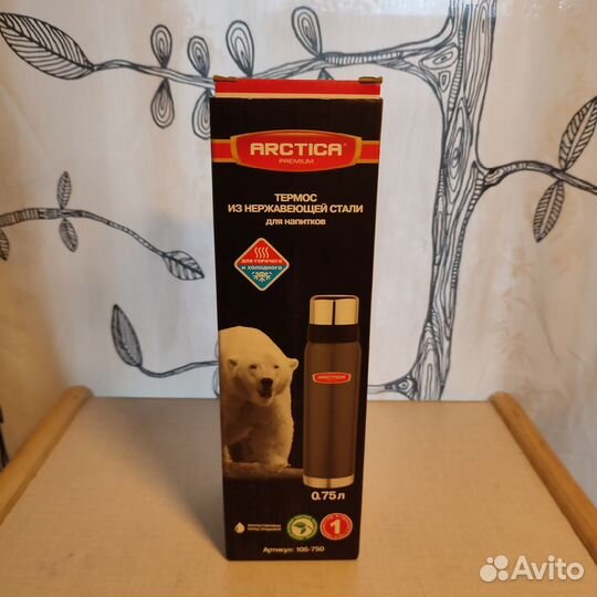 Термос из нержавеющей стали Арктика 106 серии