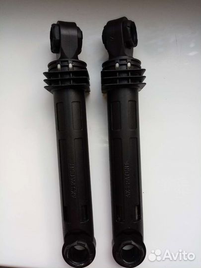 Амортизаторы от стиральной машины